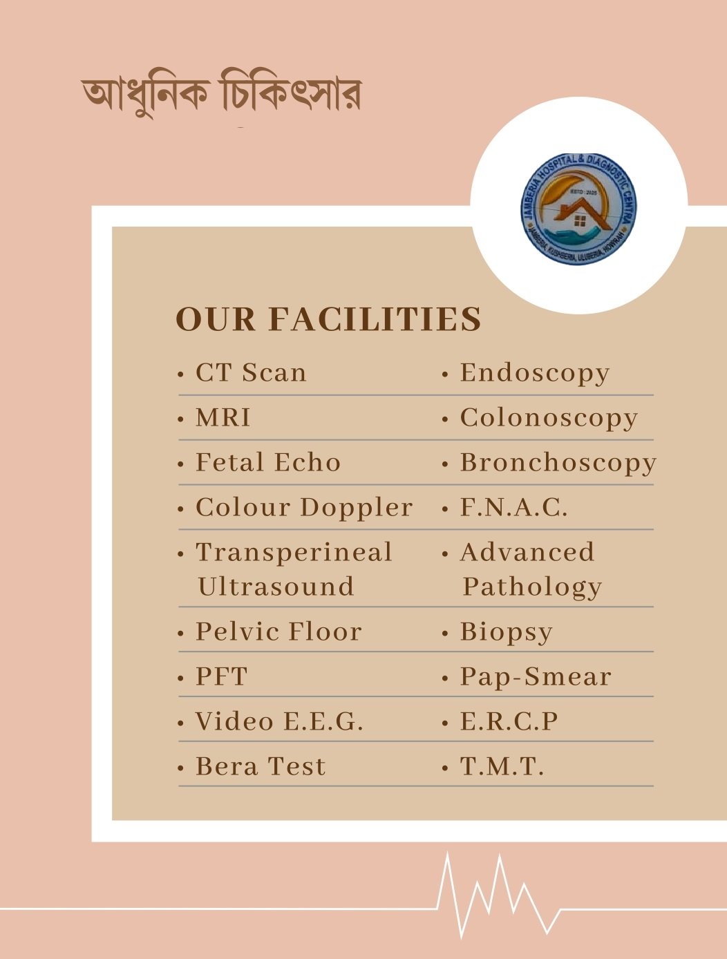 Ophthalmology Department